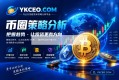 DOGE今日交易策略分析(9.28)：0.10美元生死线，反弹之后真正要防的是冲高失败